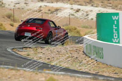 media/Jul-23-2022-Touge2Track (Sat) [[d57e86db7f]]/3-Beginner/140pm Balcony/